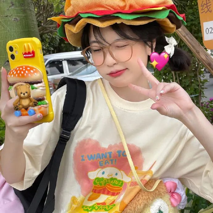 他夏天住在楼下