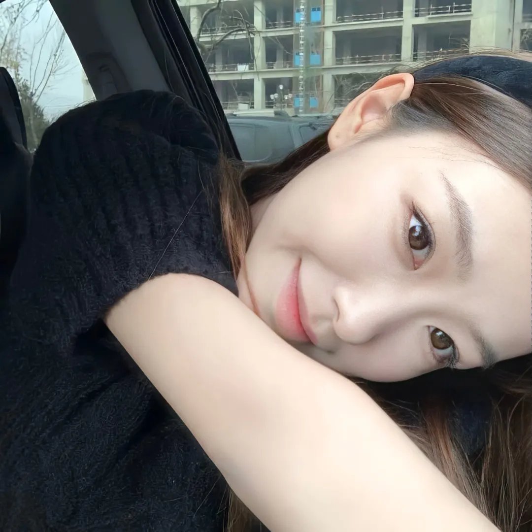 残杀